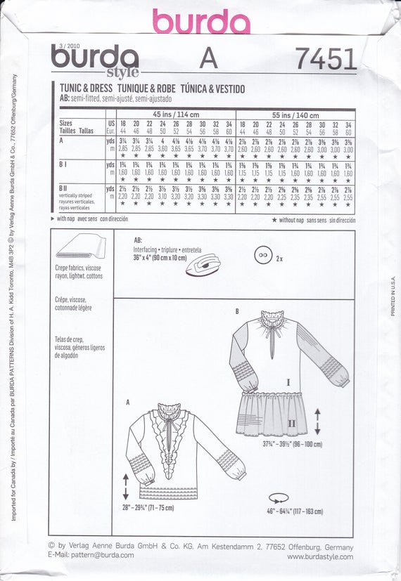 الگوی لباس سنتی